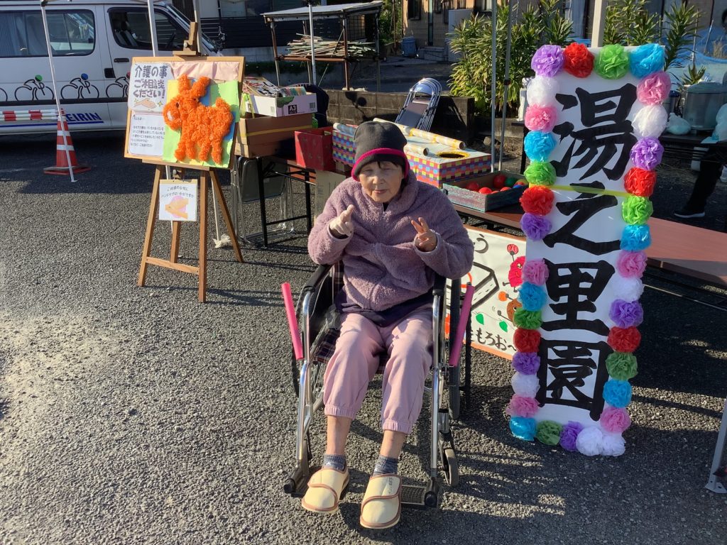 たけもとマルシェ🍠